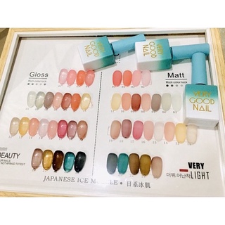 สีไซรัป 24สี Very Good Nail