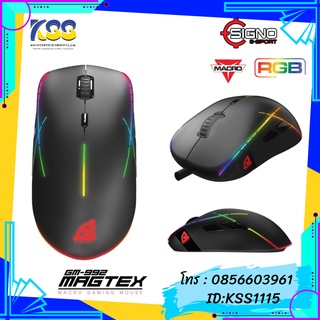 MOUSE SIGNO E-SPORT GM-992 MAGTEX MACRO (BLACK)