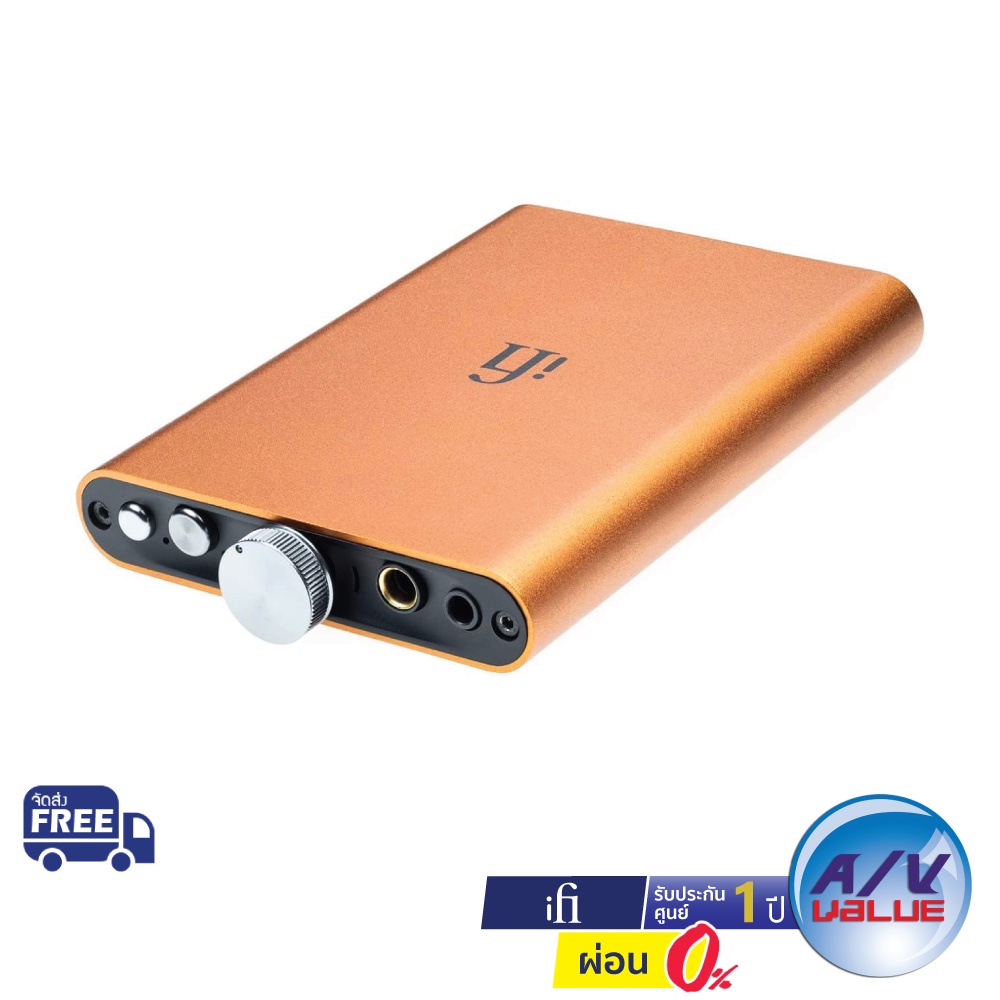 iFi audio Hip-Dac 2 - Our portable USB dac/amp.