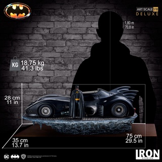 Iron Studios BDS ART SCALE 1/10th BATMAN &amp; BATMOBILE DELUXE Collectible Statue โมเดล ฟิกเกอร์