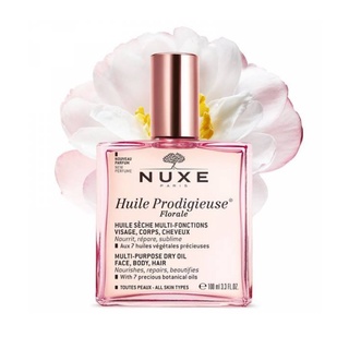 (พร้อมจัดส่ง) NUXE Huile Prodigieuse 100 ml