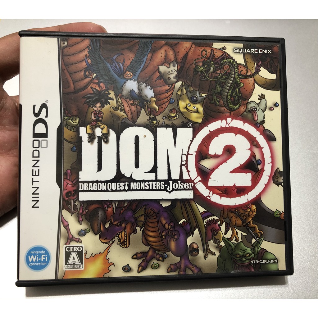 3DS Dragon Quest Monster-Joker-2 มือสอง
