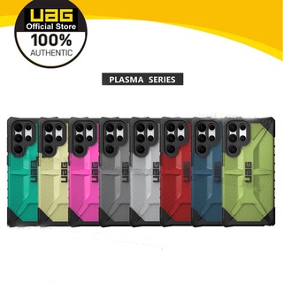 Uag เคสโทรศัพท์มือถือ ลายพลาสม่า สําหรับ Samsung Galaxy S22 Ultra S22+ Plus S22 Galaxy S21 Ultra S21 Plus S21