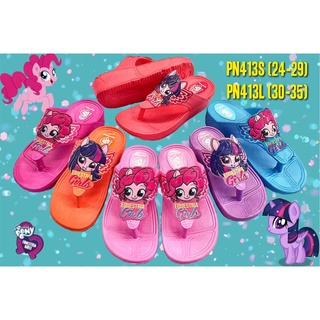 รองเท้าแตะคีบ สำหรับ เด็กผู้หญิง My little pony รุ่นเบา