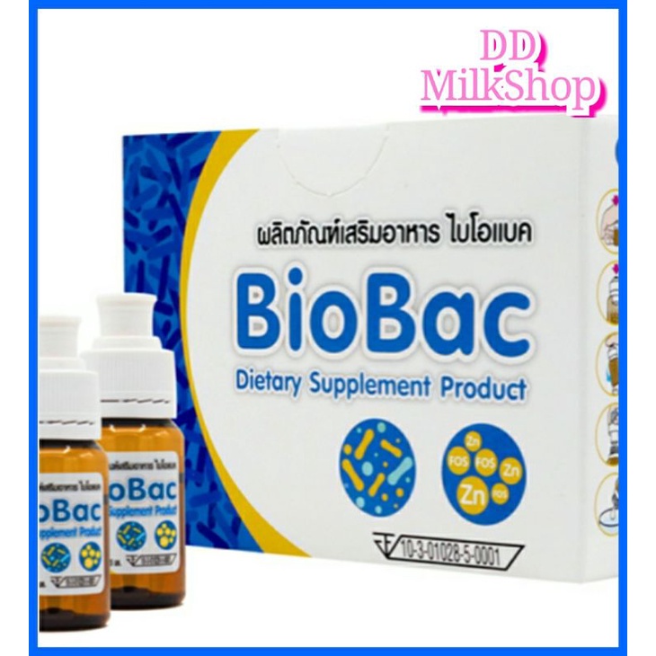 Biobac#จบปัญหาน้องสาวมีกลิ่น#ตกขาว#อาการคัน(7ขวด/กล่อง)Exp.8/25