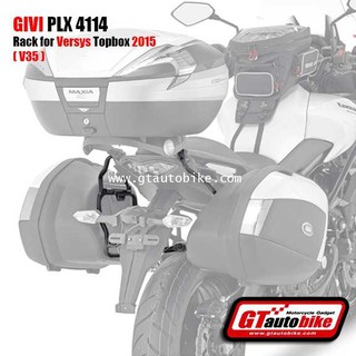 PLXR 4114 Side Rack for Versys650 2015 ( V35 )