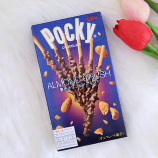 ป๊อกกี้อัลมอนด์ Pocky Almond Crush Chocolate Glico กูลิโกะป๊อกกี้ รสช็อกโกแลตอัลมอนด์