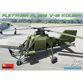 โมเดลเฮลิคอปเตอร์ MiniArt 1/35 MI41003 Flettner FL 282 V-21 Kolibri