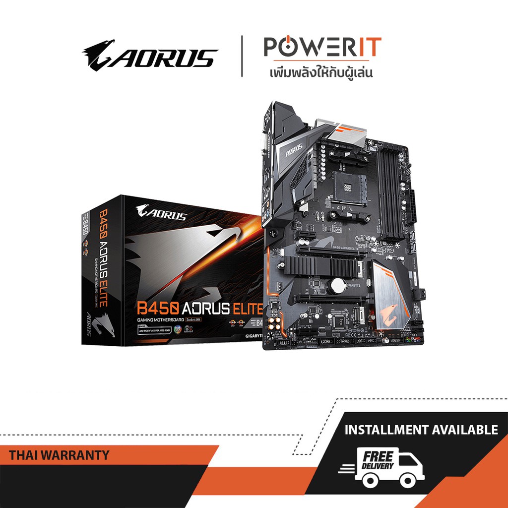 Gigabyte B450 AORUS ELITE - Synnex Warranty