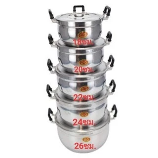 (ส่งฟรี)(ของแท้100%)หม้อชุด หม้อชุดอลูมิเนียม หม้อแกง หม้อ2หู (ตราจระเข้) (5ใบ)ขนาด 18/20/22/24/26cm