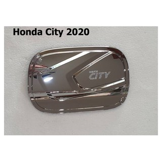 ครอบฝาถังน้ำมัน/กันรอยฝาถังน้ำมัน ฮอนด้า ซิตี้ Honda City 2020 รุ่น4ประตู ชุปโครเมี่ยม,ดำด้าน