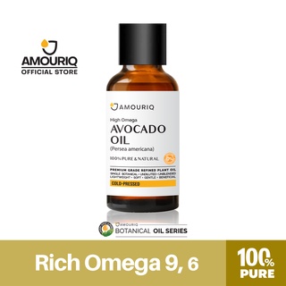 AMOURIQ นํ้ามันอะโวคาโด บริสุทธิ์ สกัดเย็น 100% Pure Avocado Oil Cold-Pressed Refined อโวคาโด อโวคาโด้ อาโวคาโด