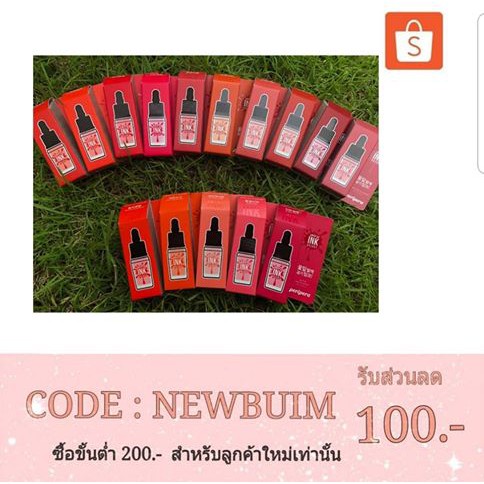 Peripera ink A1-A15 airy velvet พร้อมส่ง!!!!