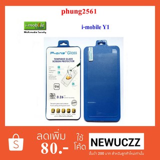 ฟีล์มกระจก(กันแตก) i-mobile Y1