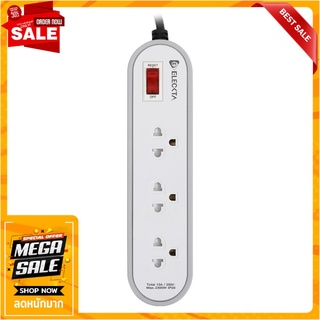 รางปลั๊กไฟ 3 ช่อง 1 สวิตช์ ELECKTA ET3146-2GY 2 เมตร สีเทา ปลั๊กพ่วง POWER STRIP ELECKTA ET3146-2GY 3-OUTLET 1-SWITCH 2M