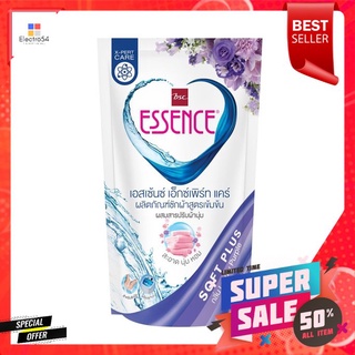 เอสเซ้นซ์ซักผ้าซอฟท์พลัสสีม่วง 600 มล.ESSENCE SOFT PLUS DETERGENT VIOLET 600ML