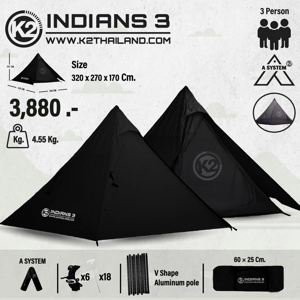 K2 INDIANS3 เต็นท์ทรงกระโจม 3P thumbnail 3