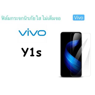 Enyx  ฟิล์มกระจกใส  Vivo Y1s  งานดี ติดง่าย ความแข็งระดับ 9H+