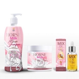 ✨✨ HORSE MILK แชมพูนมม้าHORSE MILK ขนาด 400 ml. + ทรีทเม้นนมม้า HORSE MILK ขนาด 500 g.   + มิ๊กซ์ออย Mixoil