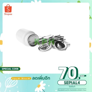 ฟอล์ยปิดปากขวดยา27mm 30mm 35mm 37mm@100ชิ้น/แพ็ค