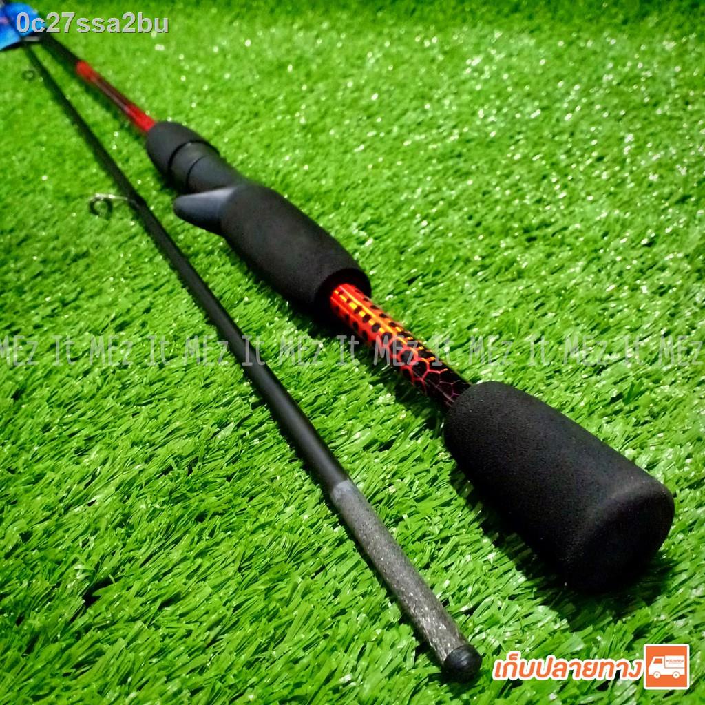 ✆คันเบ็ดตกปลา Scorpion Navigator ตัวคัน 2 ท่อน Line wt. 6 - 12 lb