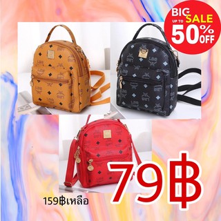 หั่นราคา ลด50-70% วันนี้- 15 มีนาคม 2564