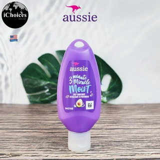 [Aussie] 3 Minute Miracle Moist Deep Conditioner 50 ml คอนดิชันเนอร์ ครีมนวดผม สำหรับผมแห้งเสีย