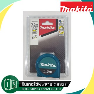 MAKITA ตลับเมตร 3.5 เมตร B-57130