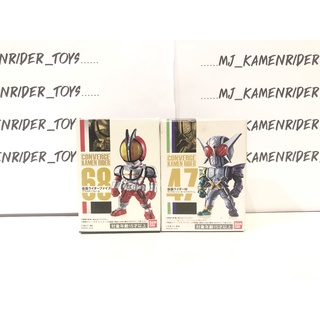 [Bandai] Converge Kamen Rider มือ 2 มีกล่อง