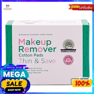 รถพยาบาลสำลีแผ่นเมคอัพรีมูฟเวอร์62กรัมผลิตภัณฑ์ดูแลผิวหน้าAMBULANCE MAKEUP REMOVER PADS 62G.