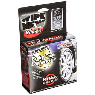 Wipe New : WNEWW6PCRTLKIT* อุปกรณ์ทำความสะอาดล้อรถ Wheels Brake Dust Defender Series