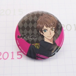 DYNAMIC CHORD - King (Reon Kashii) Can badge