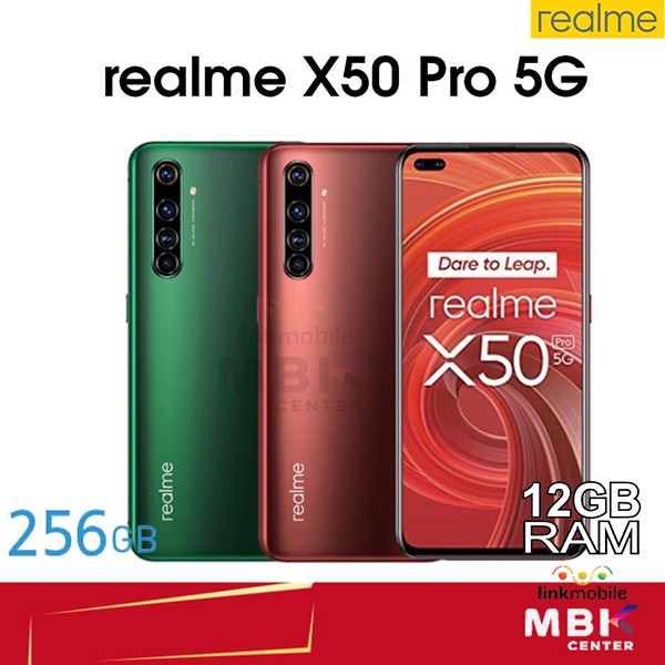 Realme X50 Pro 5G Ram 12GB | 256GB สินค้าใหม่ ประกันศูนย์