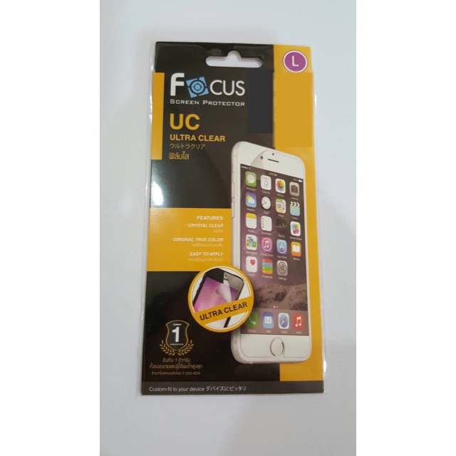 ฟิล์มกันรอย โฟกัส ไอโฟน7พลัส แบบใส