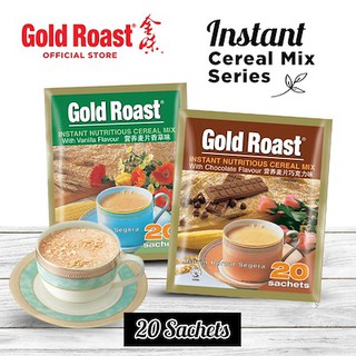 Gold Roast เครื่องดื่มธัญพืช ห่อ 20 ซอง มี 2 รส วนิลา &amp; ช็อกโกแลต ช็อคโกแลต