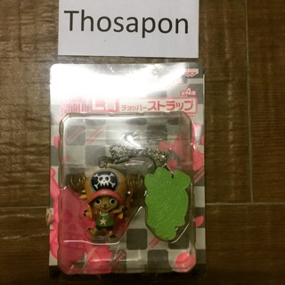 พวงกุญแจวันพีช One Piece Chopper ช้อปเปอร์