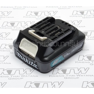 MAKITA แบตเตอรี่ ลิเธียมไอออน 12 โวลต์ รุ่น BL1016 ความจุ 1.5 แอมป์ รุ่น DC10WD และ DC10SB  แบต​12V​ 1.5AH