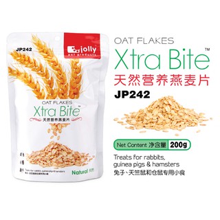 Jolly Xtra Bite Oat Flake ข้าวโอ๊ต สำหรับ กระต่าย แกสบี้ หนูแฮมสเตอร์ (200g) (JP242)