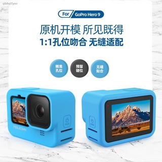 Silicone protective sleeve✿♀☑TELESIN Taixun GoPro9GoPro10 ปลอกป้องกันซิลิโคน gopro9 เปลือกป้องกันกล้องป้องกันการตก