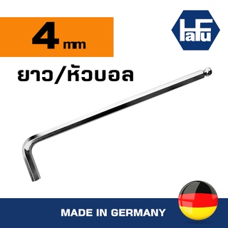 Hafu หกเหลี่ยม ยาว หัวบอล เหล็กCR-MO+V เอียงได้ 30 องศา Made in Germany (ขนาดเลือกได้ตอนสั่งซื้อ)