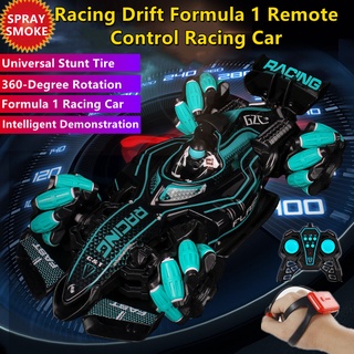 Rc Formula 1 Car Remote Control 4WD Spray Drift Racing Car Watch Gesture Induction High-speed Remote Control Car Toy