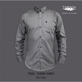 TAWADA T022 เสื้อเชิ้ต  สีเทาเข้ม Oxford Slimfit