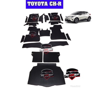 พรมปูพื้นรถยนต์ TOYOTA CH-R ภายใน 950-. เต็มคัน 1,500-. แถมฟรีแผ่นกันสึกพลาสติกอย่างดีมูลค่า250-.บาท