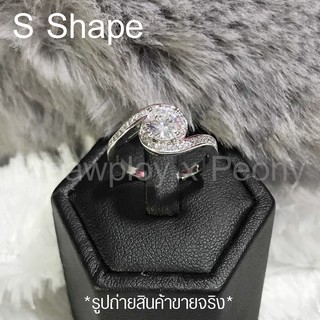 ✨แหวนเพชร CZ Round cut S Shape สีเงิน ✨