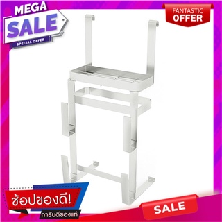 ชั้นแขวนสเตนเลสเก็บเขียงและมีด KECH PANEL ชั้นวางของในครัว STAINLESS STEEL HANGING SHELF FOR KNIFE AND CUTTING BOARD KEC