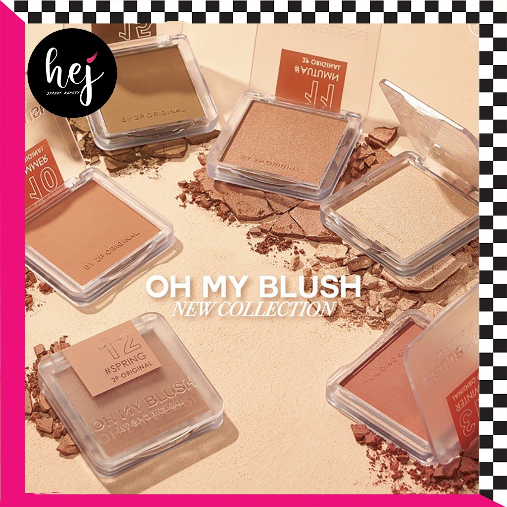 2P Original OH MY BLUSH บลัชออนไร้ฝุ่น นวัฒกรรมใหม่ล่าสุดจาก ทูพี 2P Original OH MY BLUSH
