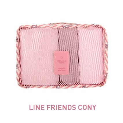 [LINE FRIENDS] Clothes Pouch S กระเป๋าจัดเก็บเสื้อผ้า
