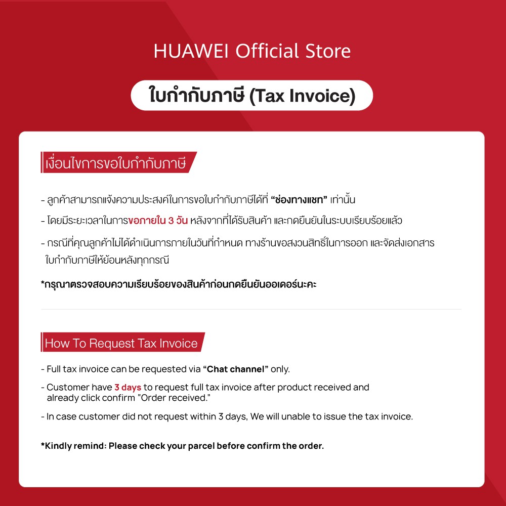 HUAWEI Band 4e อุปกรณ์สวมใส่|อุปกรณ์ออกกำลังกาย ออกแบบสำหรับติดรองเท้า กันน้ำ5ATM แบตเตอรี่ยาวนาน ร้านค้าอย่างเป็นทางการ #4