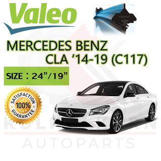 VALEO ใบปัดน้ำฝนตรงรุ่นสำหรับ MERCEDES BENZ CLA C117 14-19 (OEM) (577923)