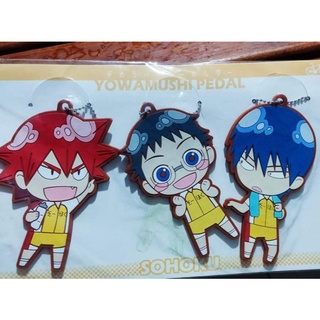 มีหลายแบบให้เลือก พวงกุญแจ แสตรป อันใหญ่ Yowamushi pedal Strap keychain Anime โอตะคุน่องเหล็ก อนิเมะ ของแท้ ญี่ปุ่น